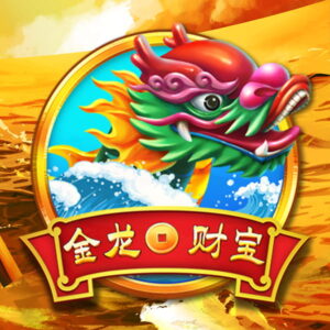 金龍財寶 mg電子 金大發娛樂城